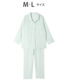 【ワコール 睡眠科学/wacoal suimin】のパジャマ 長袖 長ズボン 綿100%(本体) 二重ガーゼ 通気性 上下セット 前開き YDX570 睡眠科学/ワコール グリーン|ID: prp329100004524275 ipo3291000000032002555