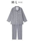 【ワコール 睡眠科学/wacoal suimin】のパジャマ 長袖 長ズボン 綿100%(本体) 二重ガーゼ 通気性 上下セット 前開き YDX570 睡眠科学/ワコール コン|ID: prp329100004524275 ipo3291000000032002556