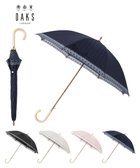 【ムーンバット/MOONBAT】のDAKS(ダックス) 晴雨兼用日傘 長傘 ハウスチェックジャカード×オーガンジーレース ネイビーブルー|ID: prp329100004524287 ipo3291000000032002601