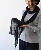 【アンドウール/AND WOOL】の〈上質な素材と手仕事から生まれた優しいニット〉ベルギーリネンのストール ネイビー|ID: prp329100004524326 ipo3291000000032002756