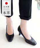 【ポインター/Pointer】の日本製 本革低反発スクエアトゥパンプス ブラック|ID: prp329100004524337 ipo3291000000034516123