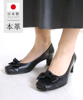 【ポインター/Pointer】の【日本製/抗菌消臭/低反発】本革リボンパンプス 人気、トレンドファッション・服の通販 founy(ファニー) ファッション Fashion レディースファッション Fashion for Women インソール Shoe Insole クッション Cushion, Throw Pillow 抗菌 Antibacterial, Bacteria-Resistant リボン Ribbon, Bow 日本製 Made In Japan |ID:prp329100004524349