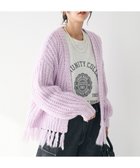 【クラフトスタンダードブティック/CRAFT STANDARD BOUTIQUE】の洗える/フリンジニットカーディガン Purple|ID: prp329100004524420 ipo3291000000032003161