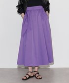 【ネイヴ/NAVE】の【Nave 洗える】バイオツイル スカート 人気、トレンドファッション・服の通販 founy(ファニー) 雑誌掲載アイテム Magazine Items ファッション雑誌 Fashion Magazines ストーリィ STORY スプリング SPRiNG キャンキャン CanCam オッジ Oggi クラッシィ CLASSY. ビテキ 美的 ファッション Fashion レディースファッション WOMEN スカート Skirt エレガント 上品 Elegant 春 Spring 洗える Washable 5月号 May Issue 9月号 September Issue ギャザー Gather 10月号 October Issue 4月号 April Issue 雑誌 Magazine 8月号 August Issue 6月号 June Issue ランダム Random S/S・春夏 Ss・Spring/Summer 夏 Summer thumbnail ライラック系|ID: prp329100004524481 ipo3291000000032003425