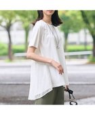 【自由区/JIYU-KU】の【WEB限定・洗える・XSサイズあり】レースコンビ カットソー アイボリー系|ID: prp329100004524489 ipo3291000000032003457