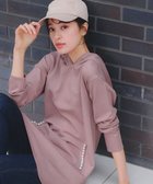 【ティアクラッセ/Tiaclasse】の【洗える】パールポケット付きニットチュニックパーカー 人気、トレンドファッション・服の通販 founy(ファニー) ファッション Fashion レディースファッション Fashion for Women トップス・カットソー Cut & Sew Tops ニット Knit Tops & Sweaters レディースパーカー・カジュアルフーディー Casual Hoodies & Sweatshirts ウォッシャブル Machine Washable 春 Spring 洗える Machine Washable 秋 Autumn カーディガン Cardigan, Knitwear チュニック Tunic, Long Top 長袖 Long Sleeve, Full Sleeve パーカー Hoodie, Parka パール Pearl, Pearl Accent フェミニン Feminine, Girly ポケット Pocket, Pocket Detail ロング Long, Long-Length 冬 Winter / This Winter S/S・春夏 SS, Spring/Summer, Warm Season 再入荷 Restock / Back in Stock 夏 Summer 新作・新入荷 New Arrivals / New In thumbnail ピンク|ID: prp329100004524843 ipo3291000000035792441