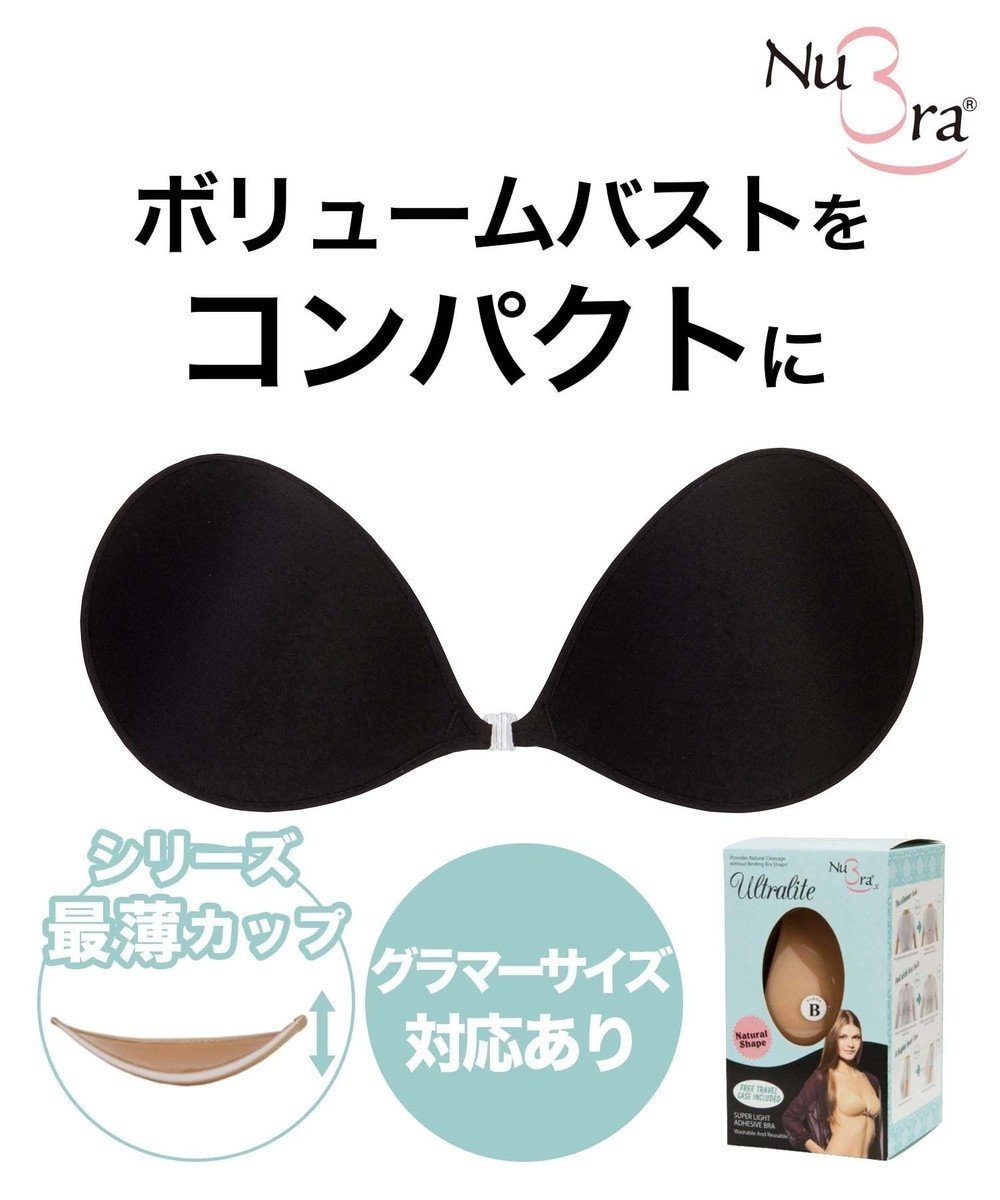 【ブラデリス ニューヨーク/BRADELIS New York】の【NuBra / 薄い・軽量】 ヌーブラ・ウルトラライト 正規品 小さく見せるブラ ストラップレス バックレス ブラジャー ブライダルインナー インテリア・キッズ・メンズ・レディースファッション・服の通販 founy(ファニー) 　ファッション　Fashion　レディースファッション　WOMEN　バッグ　Bag　アンダー　Under　インナー　Inner　オイル　Oil　キャミソール　Camisole　軽量　Lightweight　シリコン　Silicon　デコルテ　Decolletage　ドレス　Dress　人気　Popularity　パイピング　Piping　パーティ　Party　フォルム　Form　ブラジャー　Bra　再入荷　Restock/Back In Stock/Re Arrival　おすすめ　Recommend　結婚式　Wedding Ceremony　ブラック|ID: prp329100004524847 ipo3291000000032004851