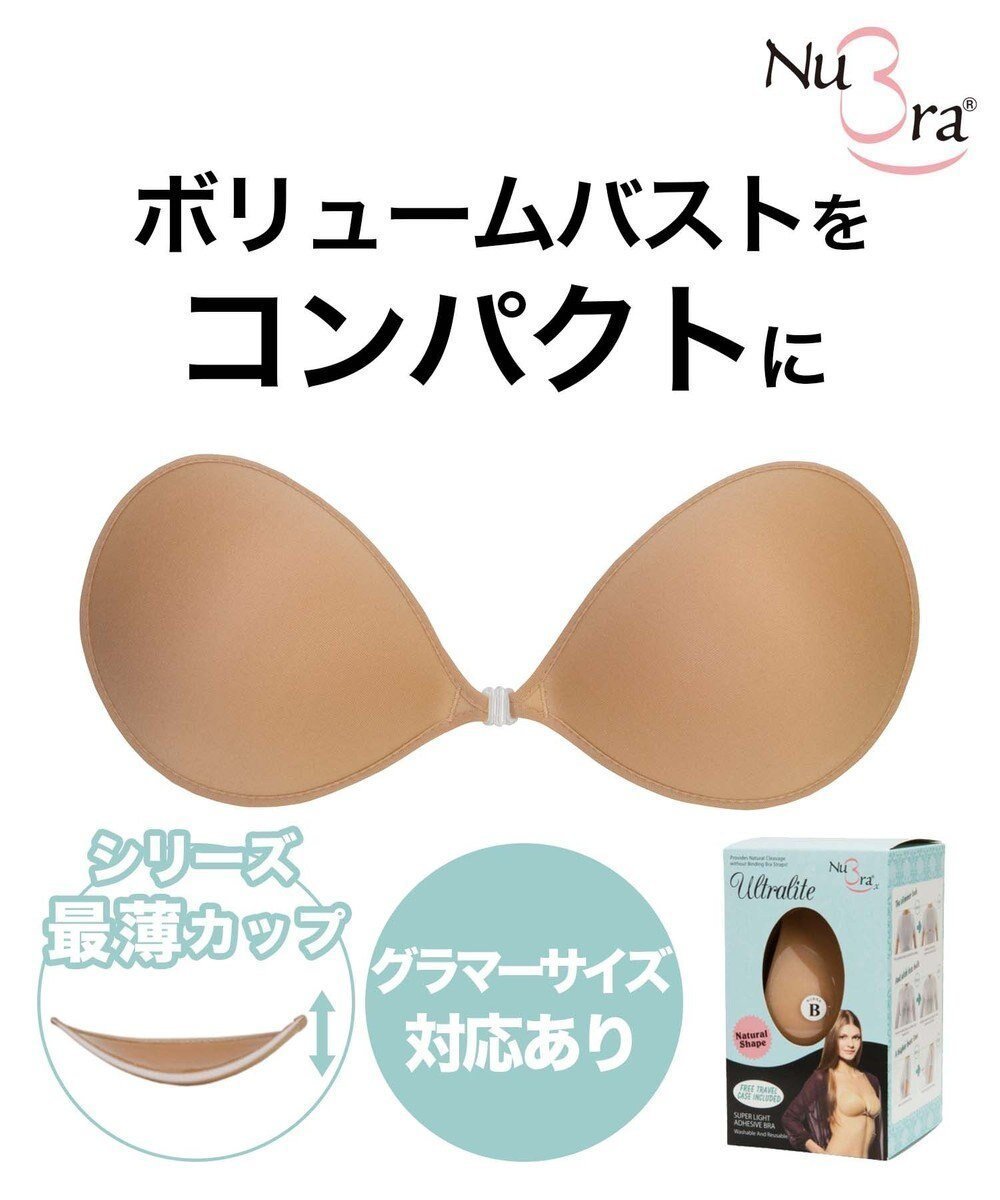 【ブラデリス ニューヨーク/BRADELIS New York】の【NuBra / 薄い・軽量】 ヌーブラ・ウルトラライト 正規品 小さく見せるブラ ストラップレス バックレス ブラジャー ブライダルインナー インテリア・キッズ・メンズ・レディースファッション・服の通販 founy(ファニー) 　ファッション　Fashion　レディースファッション　WOMEN　バッグ　Bag　アンダー　Under　インナー　Inner　オイル　Oil　キャミソール　Camisole　軽量　Lightweight　シリコン　Silicon　デコルテ　Decolletage　ドレス　Dress　人気　Popularity　パイピング　Piping　パーティ　Party　フォルム　Form　ブラジャー　Bra　再入荷　Restock/Back In Stock/Re Arrival　おすすめ　Recommend　結婚式　Wedding Ceremony　モカ|ID: prp329100004524847 ipo3291000000032004852
