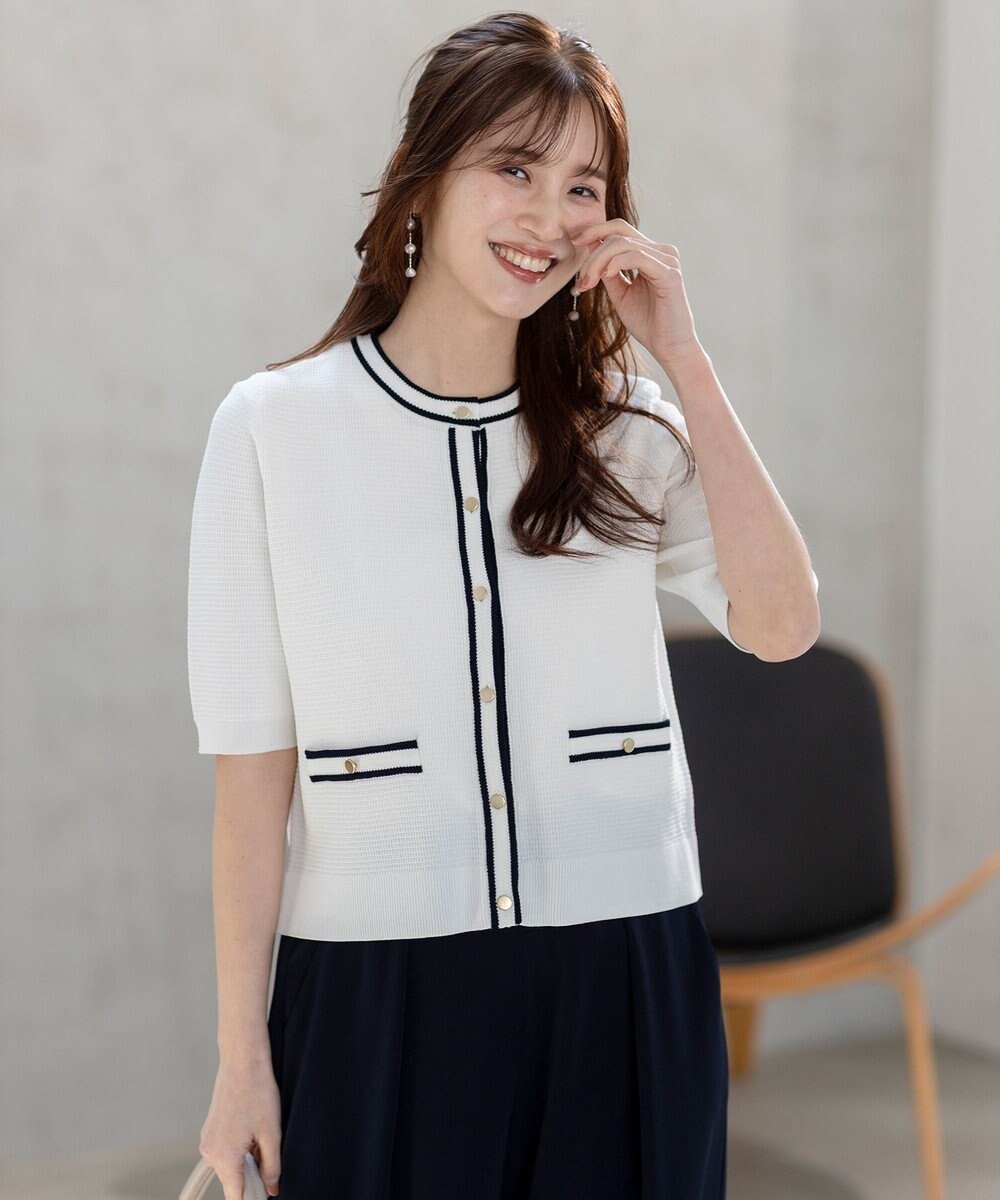 【エニィ スィス/any SiS】の【UVカット・洗える】リンクスバイカラー カーディガン 人気、トレンドファッション・服の通販 founy(ファニー) 　ファッション　Fashion　レディースファッション　WOMEN　トップス・カットソー　Tops/Tshirt　カーディガン　Cardigans　ウォッシャブル　Washable　春　Spring　洗える　Washable　カーディガン　Cardigan　スリット　Slit　定番　Standard　フェミニン　Feminine　半袖　Short Sleeve　S/S・春夏　Ss・Spring/Summer　NEW・新作・新着・新入荷　New Arrivals　おすすめ　Recommend　夏　Summer　エレガント 上品　Elegant　ビジネス 仕事 通勤　Business　 other-1|ID: prp329100004524848 ipo3291000000032004853