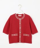 【エニィ スィス/any SiS】の【UVカット・洗える】リンクスバイカラー カーディガン レッド×ライトベージュ|ID: prp329100004524848 ipo3291000000032004855