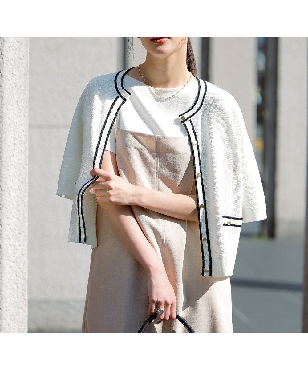 【エニィ スィス/any SiS】の【UVカット・洗える】リンクスバイカラー カーディガン インテリア・キッズ・メンズ・レディースファッション・服の通販 founy(ファニー) ファッション Fashion レディースファッション Fashion for Women トップス・カットソー Cut & Sew Tops カーディガン・羽織り Layered Style Cardigans ウォッシャブル Machine Washable 春 Spring 洗える Machine Washable カーディガン Cardigan, Knitwear スリット Slit, Slit Detail 定番 Standard, Basic Item フェミニン Feminine, Girly 半袖 Short Sleeve, Half Sleeve S/S・春夏 SS, Spring/Summer, Warm Season おすすめ Recommended / Our Picks 夏 Summer エレガント 上品 Elegant 新作・新入荷 New Arrivals / New In ビジネス 仕事 通勤 Business / Work / Commuting オフ×ネイビー|ID: prp329100004524848 ipo3291000000034398171