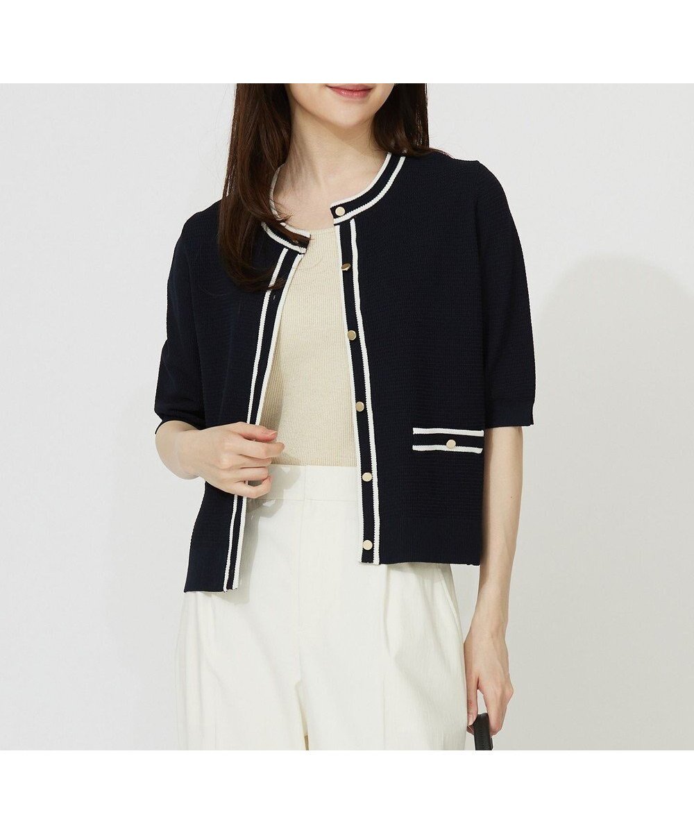 【エニィ スィス/any SiS】の【UVカット・洗える】リンクスバイカラー カーディガン インテリア・キッズ・メンズ・レディースファッション・服の通販 founy(ファニー) ファッション Fashion レディースファッション Fashion for Women トップス・カットソー Cut & Sew Tops カーディガン・羽織り Layered Style Cardigans ウォッシャブル Machine Washable 春 Spring 洗える Machine Washable カーディガン Cardigan, Knitwear スリット Slit, Slit Detail 定番 Standard, Basic Item フェミニン Feminine, Girly 半袖 Short Sleeve, Half Sleeve S/S・春夏 SS, Spring/Summer, Warm Season おすすめ Recommended / Our Picks 夏 Summer エレガント 上品 Elegant 新作・新入荷 New Arrivals / New In ビジネス 仕事 通勤 Business / Work / Commuting ネイビー×オフ|ID: prp329100004524848 ipo3291000000034398172