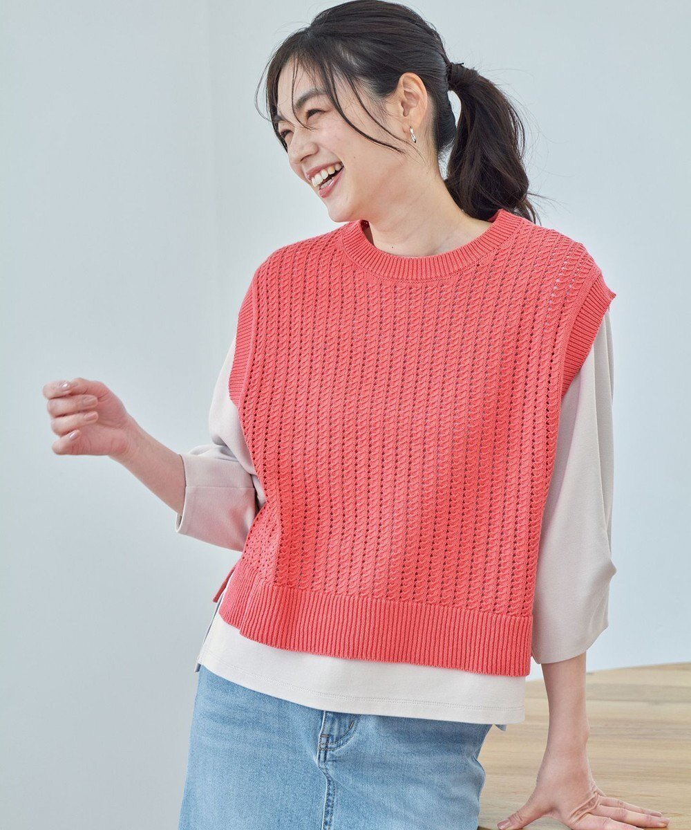 【エニィファム/any FAM】の【洗濯機可】パターンメッシュニットベスト インテリア・キッズ・メンズ・レディースファッション・服の通販 founy(ファニー) 　ファッション　Fashion　レディースファッション　WOMEN　アウター　Coat Outerwear　トップス・カットソー　Tops/Tshirt　ニット　Knit Tops　ベスト/ジレ　Gilets/Vests　おすすめ　Recommend　アイレット　Eyelet　シンプル　Simple　デニム　Denim　ベスト　Vest　ベーシック　Basic　夏　Summer　春　Spring　S/S・春夏　Ss・Spring/Summer　コーラル|ID: prp329100004524954 ipo3291000000032005389