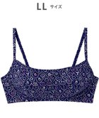 【ツモリチサト スリープ/tsumori chisato SLEEP】のツモリチサト ノンワイヤーブラ ブラジャー 綿100%(パッド受け) レディース UBX561 /ワコール コン|ID: prp329100004524970 ipo3291000000033674696