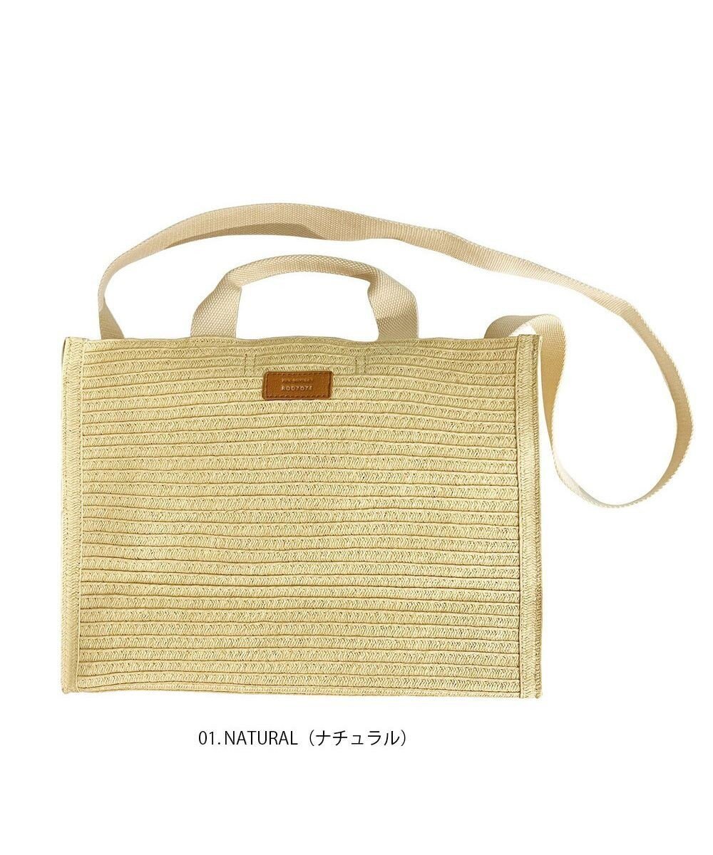 【ルートート/ROOTOTE】の1134【カゴバッグ】SN.デリ.スクエア.バスケット-A インテリア・キッズ・メンズ・レディースファッション・服の通販 founy(ファニー) 　ファッション　Fashion　レディースファッション　WOMEN　インナー　Inner　カメラ　Camera　ショルダー　Shoulder　スクエア　Square　財布　Wallet　ドット　Dot　バスケット　Basket　フェイクレザー　Faux Leather　ペーパー　Paper　ポケット　Pocket　ポーチ　Pouch　日傘　Parasol　NEW・新作・新着・新入荷　New Arrivals　01:ナチュラル|ID: prp329100004524987 ipo3291000000032005535