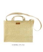 【ルートート/ROOTOTE】の1134【カゴバッグ】SN.デリ.スクエア.バスケット-A 01:ナチュラル|ID: prp329100004524987 ipo3291000000033594881