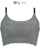 【ワコール/WACOAL】の【GOCOCi ゴコチ】 ノンワイヤー ハーフトップ 伸びのよい素材を使用 ムレにくく快適 フラット仕上げ ホックなし ブラトップ レディース CGG220 /ワコール グレー|ID: prp329100004525002 ipo3291000000032005587