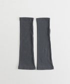 【オルクベット/ORuKuBET】のorganic cotton rib arm cover / UVカット チャコール|ID: prp329100004525009 ipo3291000000032005610