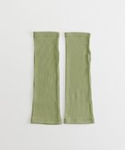 【オルクベット/ORuKuBET】のorganic cotton rib arm cover / UVカット カーキ|ID: prp329100004525009 ipo3291000000032005613