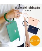 【ツモリチサト キャリー/tsumori chisato CARRY】のくもマーク ポーチ スマホストラップ リングストラップ グリーン|ID: prp329100004525172 ipo3291000000032006346