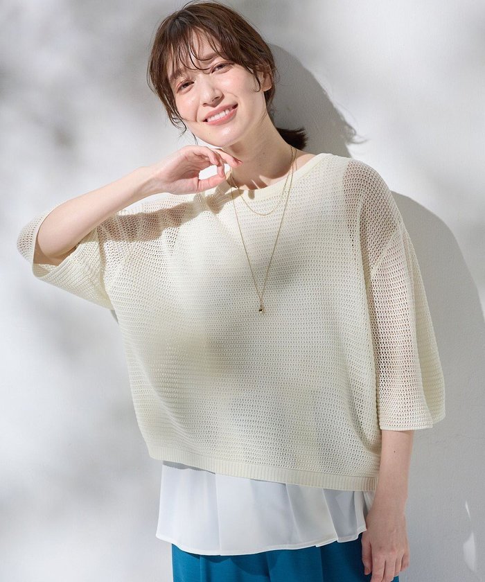 【エニィファム/any FAM】の【洗濯機可/アンチピリング】アイレットメッシュニット インテリア・キッズ・メンズ・レディースファッション・服の通販 founy(ファニー) https://founy.com/ ファッション Fashion レディースファッション WOMEN トップス・カットソー Tops/Tshirt ニット Knit Tops NEW・新作・新着・新入荷 New Arrivals アクリル Acrylic インナー Inner キャミ Cami セーター Sweater デニム Denim トレンド Trend フェミニン Feminine メッシュ Mesh リラックス Relax ワイド Wide 夏 Summer 春 Spring S/S・春夏 Ss・Spring/Summer |ID: prp329100004525197 ipo3291000000032006440