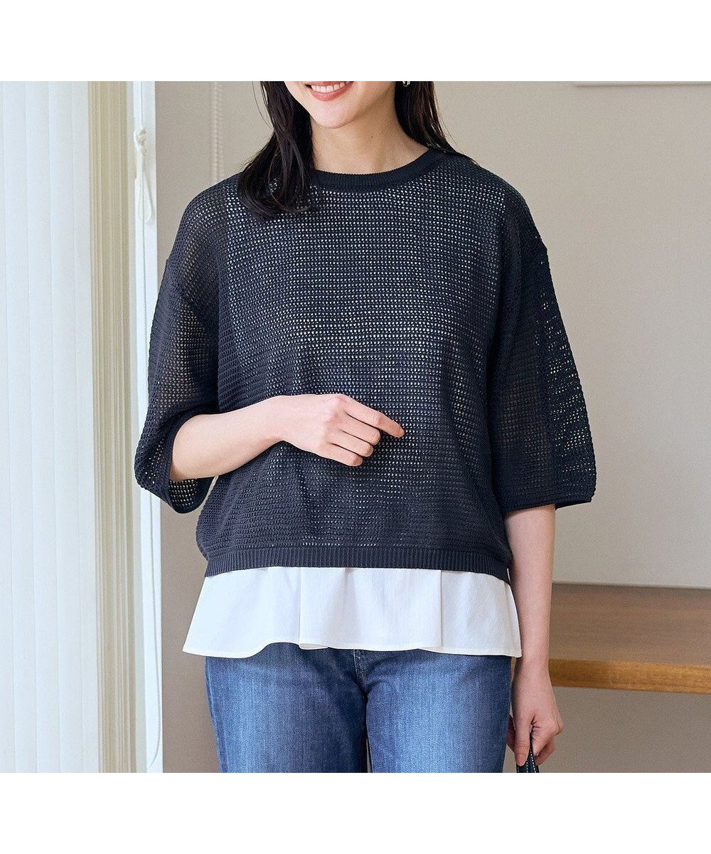 【エニィファム/any FAM】の【洗濯機可/アンチピリング】アイレットメッシュニット インテリア・キッズ・メンズ・レディースファッション・服の通販 founy(ファニー) 　ファッション　Fashion　レディースファッション　WOMEN　トップス・カットソー　Tops/Tshirt　ニット　Knit Tops　NEW・新作・新着・新入荷　New Arrivals　アクリル　Acrylic　インナー　Inner　キャミ　Cami　セーター　Sweater　デニム　Denim　トレンド　Trend　フェミニン　Feminine　メッシュ　Mesh　リラックス　Relax　ワイド　Wide　夏　Summer　春　Spring　S/S・春夏　Ss・Spring/Summer　チャコール|ID: prp329100004525197 ipo3291000000032006442