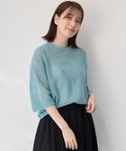 【エニィファム/any FAM】の【洗濯機可/アンチピリング】アイレットメッシュニット サックス|ID: prp329100004525197 ipo3291000000032006446