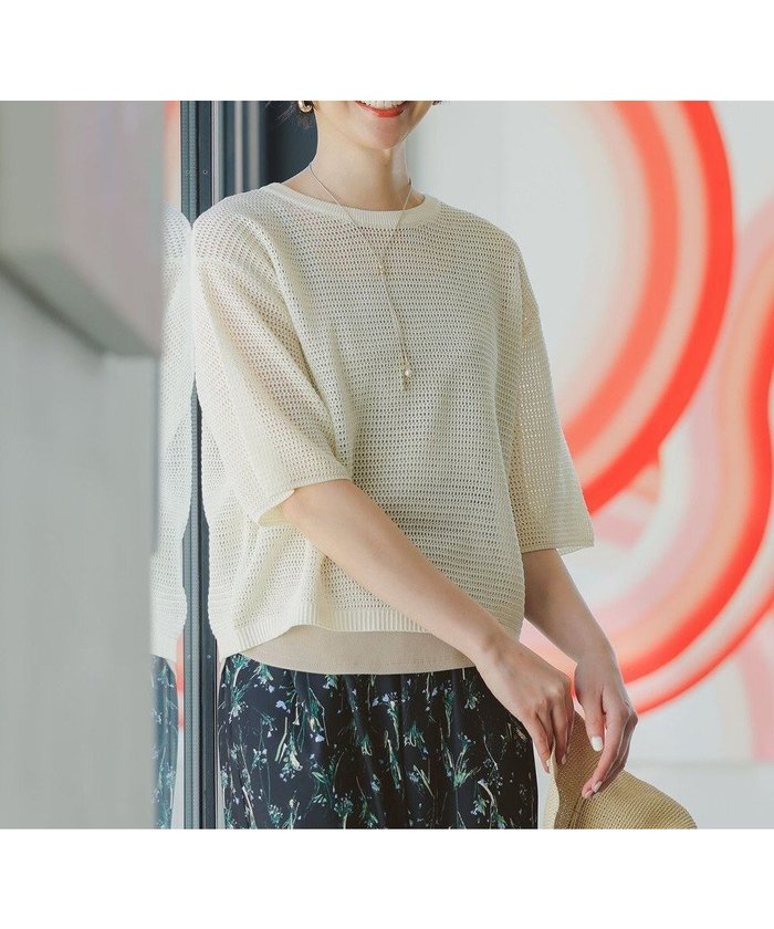 【エニィファム/any FAM】の【洗濯機可/アンチピリング】アイレットメッシュニット インテリア・キッズ・メンズ・レディースファッション・服の通販 founy(ファニー) https://founy.com/ ファッション Fashion レディースファッション Fashion for Women トップス・カットソー Cut & Sew Tops ニット Knit Tops & Sweaters アクリル Acrylic Material インナー Innerwear キャミ Camisole, Cami Top セーター Sweater, Knitwear デニム Denim, Jeans Material トレンド Trend, Trending Now フェミニン Feminine, Girly メッシュ Mesh, Net Fabric リラックス Relax, Relaxed Fit ワイド Wide, Wide Fit 夏 Summer 春 Spring S/S・春夏 SS, Spring/Summer, Warm Season |ID: prp329100004525197 ipo3291000000032635686