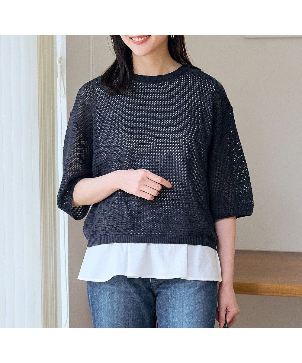 【エニィファム/any FAM】の【洗濯機可/アンチピリング】アイレットメッシュニット インテリア・キッズ・メンズ・レディースファッション・服の通販 founy(ファニー) 　ファッション　Fashion　レディースファッション　Fashion for Women　トップス・カットソー　Cut & Sew Tops　ニット　Knit Tops & Sweaters　アクリル　Acrylic Material　インナー　Innerwear　キャミ　Camisole, Cami Top　セーター　Sweater, Knitwear　デニム　Denim, Jeans Material　トレンド　Trend, Trending Now　フェミニン　Feminine, Girly　メッシュ　Mesh, Net Fabric　リラックス　Relax, Relaxed Fit　ワイド　Wide, Wide Fit　夏　Summer　春　Spring　S/S・春夏　SS, Spring/Summer, Warm Season　チャコール|ID: prp329100004525197 ipo3291000000032635690