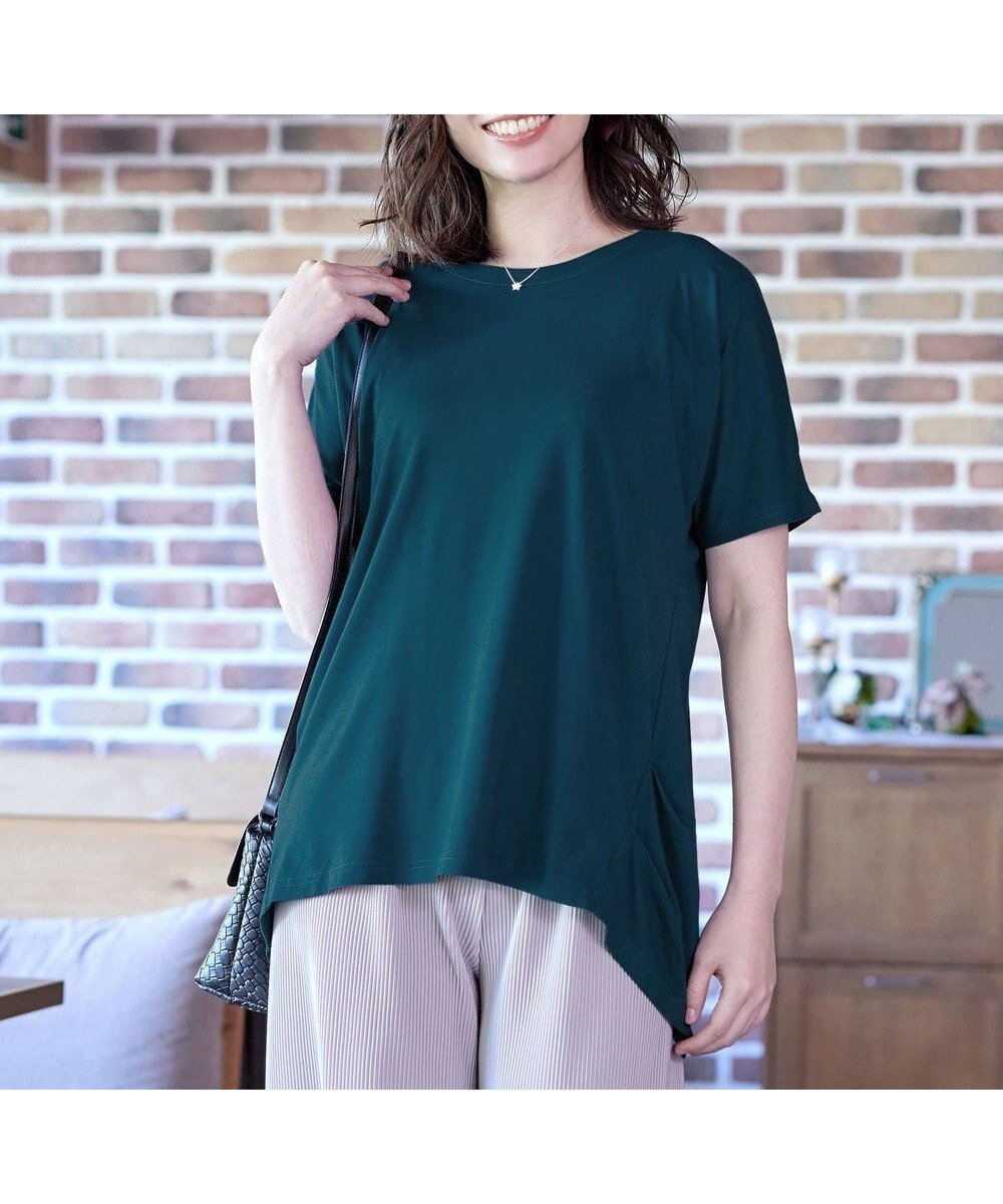 【ティアクラッセ/Tiaclasse】の【洗える】脇タックポンチプルオーバー インテリア・キッズ・メンズ・レディースファッション・服の通販 founy(ファニー) ファッション Fashion レディースファッション Fashion for Women トップス・カットソー Cut & Sew Tops シャツ・ブラウス・オフィスカジュアル Elegant Blouses & Button-Ups ロングTシャツ・Tシャツ Longline T-Shirts & Tees カジュアルプルオーバー・ニットトップス Pullovers & Knit Tops / Casual Pullovers カットソー・ベーシックTシャツ Cut-and-Sewn Tops / Stretch Tees & Basics なめらか Smooth, Silky Texture アクセサリー Fashion Accessories カットソー Cut and Sewn Top カーディガン Cardigan, Knitwear シンプル Simple, Minimal ストレッチ Stretch, Stretchy Fabric チュニック Tunic, Long Top フリル Frill, Ruffle ベーシック Basic, Essential ポケット Pocket, Pocket Detail 再入荷 Restock / Back in Stock 夏 Summer 新作・新入荷 New Arrivals / New In 春 Spring S/S・春夏 SS, Spring/Summer, Warm Season 洗える Machine Washable グリーン|ID: prp329100004525204 ipo3291000000034484648