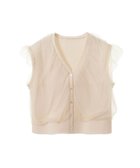 【アースミュージックアンドエコロジー/earth music&ecology】のチュールドッキングノースリカーディガン Off White|ID: prp329100004525236 ipo3291000000032006594