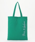 【エニィ スィス/any SiS】の推しカラー トートバッグ 緑|ID: prp329100004525354 ipo3291000000034298034