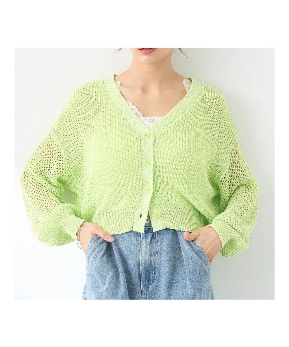 【アースミュージックアンドエコロジー/earth music&ecology】のメッシュカーディガン 人気、トレンドファッション・服の通販 founy(ファニー) 　ファッション　Fashion　レディースファッション　WOMEN　トップス・カットソー　Tops/Tshirt　カーディガン　Cardigans　おすすめ　Recommend　インナー　Inner　カーディガン　Cardigan　キャミソール　Camisole　ベーシック　Basic　ポケット　Pocket　メッシュ　Mesh　A/W・秋冬　Aw・Autumn/Winter・Fw・Fall-Winter　 other-1|ID: prp329100004525449 ipo3291000000032007546