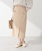【グリーンパークス/Green Parks】のきれいシルエット フラップ付きナロースカート Beige|ID: prp329100004525518 ipo3291000000032007835