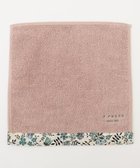 【ジェイ プレス/J.PRESS】のLIBERTY タオルハンカチ ダスティピンク系|ID: prp329100004525536 ipo3291000000032007901