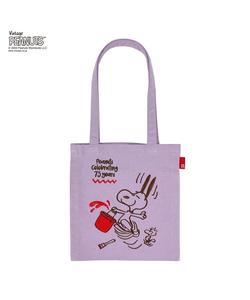 【ルートート/ROOTOTE】の8401【スヌーピー】IP.ベビールー.ピーナッツ-9L インテリア・キッズ・メンズ・レディースファッション・服の通販 founy(ファニー) 　ファッション　Fashion　レディースファッション　WOMEN　バッグ　Bag　カメラ　Camera　財布　Wallet　ハンカチ　Handkerchief　フラット　Flat　ベビー　Baby　ポケット　Pocket　ポーチ　Pouch　NEW・新作・新着・新入荷　New Arrivals　02:ラベンダー|ID: prp329100004525575 ipo3291000000032008073