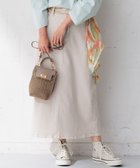 【23区/NIJYUSANKU】の【Oggi4月号掲載/洗える】23区DENIM ストレッチ デニムスカート 人気、トレンドファッション・服の通販 founy(ファニー) 雑誌掲載アイテム Magazine Items ファッション雑誌 Fashion Magazines オッジ Oggi ファッション Fashion レディースファッション WOMEN スカート Skirt デニムスカート Denim Skirts 洗える Washable 4月号 April Issue シルケット Mercerization ジャケット Jacket ジーンズ Jeans ストレッチ Stretch スリット Slit 雑誌 Magazine デニム Denim フィット Fit ポケット Pocket ミドル Middle A/W・秋冬 Aw・Autumn/Winter・Fw・Fall-Winter S/S・春夏 Ss・Spring/Summer 夏 Summer 2023春夏・S/S Ss,Spring/Summer,2023 2023年 2023 2024年 2024 2024春夏・S/S Ss,Spring/Summer,2024 thumbnail アイボリー系|ID: prp329100004525593 ipo3291000000032008154