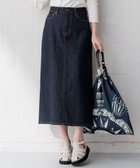 【23区/NIJYUSANKU】の【Oggi4月号掲載/洗える】23区DENIM ストレッチ デニムスカート 人気、トレンドファッション・服の通販 founy(ファニー) 雑誌掲載アイテム Magazine Items ファッション雑誌 Fashion Magazines オッジ Oggi ファッション Fashion レディースファッション WOMEN スカート Skirt デニムスカート Denim Skirts 洗える Washable 4月号 April Issue シルケット Mercerization ジャケット Jacket ジーンズ Jeans ストレッチ Stretch スリット Slit 雑誌 Magazine デニム Denim フィット Fit ポケット Pocket ミドル Middle A/W・秋冬 Aw・Autumn/Winter・Fw・Fall-Winter S/S・春夏 Ss・Spring/Summer 夏 Summer 2023春夏・S/S Ss,Spring/Summer,2023 2023年 2023 2024年 2024 2024春夏・S/S Ss,Spring/Summer,2024 thumbnail ネイビー系|ID: prp329100004525593 ipo3291000000032008157