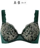 【ウィング/Wing】のブラジャー 自然なまるみシルエット ソフトなつけごこち 【ナチュラルアップブラ】 ブラ KB2062 ウイング/ワコール グリーン|ID: prp329100004525649 ipo3291000000032008403