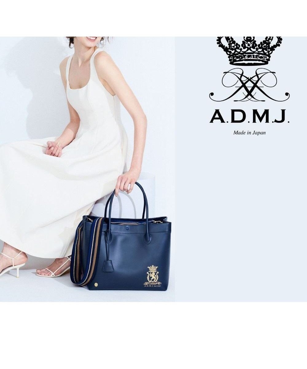 【アクセソワドゥマドモワゼルジャップ/A.D.M.J】の【撥水】リバティソフト34cm中仕切 トート インテリア・キッズ・メンズ・レディースファッション・服の通販 founy(ファニー) 　ファッション　Fashion　レディースファッション　WOMEN　バッグ　Bag　人気　Popularity　ポケット　Pocket　ポーチ　Pouch　マグネット　Magnet　モチーフ　Motif　ラップ　Wrap　エレガント 上品　Elegant　ビジネス 仕事 通勤　Business　NY|ID: prp329100004525714 ipo3291000000032193298