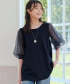 【ティアクラッセ/Tiaclasse】の【洗える】ドットチュールニットチュニック 人気、トレンドファッション・服の通販 founy(ファニー) ファッション Fashion レディースファッション WOMEN トップス・カットソー Tops/Tshirt ニット Knit Tops アクセサリー Accessories ウォッシャブル Washable 春 Spring 洗える Washable 秋 Autumn/Fall カーディガン Cardigan シアー Sheer シンプル Simple スリーブ Sleeve セーター Sweater チュニック Tunic チュール Tulle トレンド Trend ドット Dot フェミニン Feminine ベーシック Basic ボトム Bottom 無地 Plain Color ラウンド Round S/S・春夏 Ss・Spring/Summer 再入荷 Restock/Back In Stock/Re Arrival NEW・新作・新着・新入荷 New Arrivals 夏 Summer エレガント 上品 Elegant thumbnail ネイビー|ID: prp329100004525906 ipo3291000000032009462
