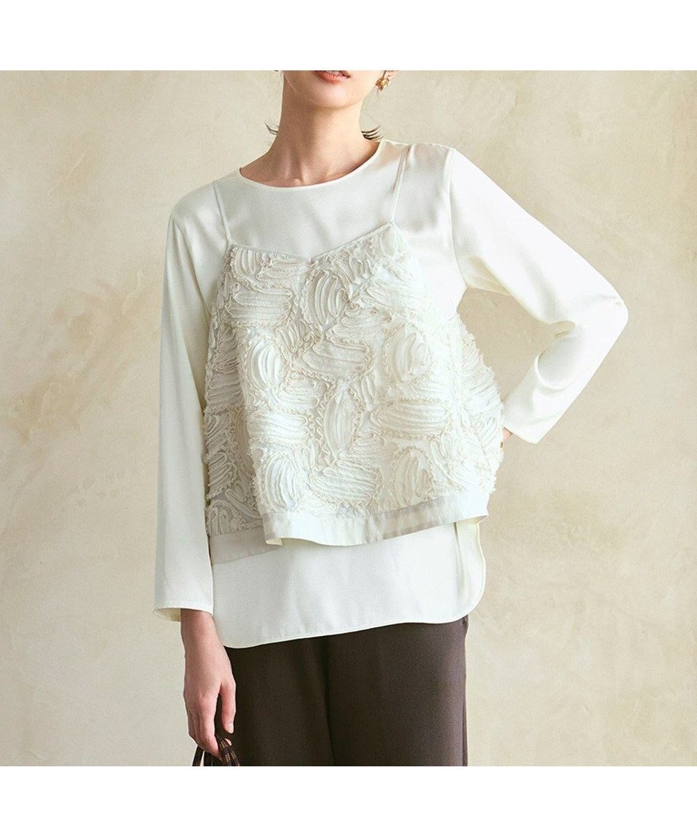 【23区/NIJYUSANKU】の【好評につき追加生産/洗える】リボンエンブロイダリー キャミソール インテリア・キッズ・メンズ・レディースファッション・服の通販 founy(ファニー) 　ファッション　Fashion　レディースファッション　Fashion for Women　トップス・カットソー　Cut & Sew Tops　キャミソール&ノースリーブ　Camisoles & Sleeveless Tops　シャツ・ブラウス・オフィスカジュアル　Elegant Blouses & Button-Ups　2025年　2025　2025春夏・S/S　Spring/Summer 2025 SS25　オーガンジー　Organza Fabric　カットソー　Cut and Sewn Top　キャミソール　Camisole, Spaghetti Strap Top　シアー　Sheer, See-Through　シフォン　Chiffon, Lightweight Fabric　トレンド　Trend, Trending Now　リボン　Ribbon, Bow　夏　Summer　春　Spring　S/S・春夏　SS, Spring/Summer, Warm Season　洗える　Machine Washable　ベージュ系|ID: prp329100004525942 ipo3291000000035762156