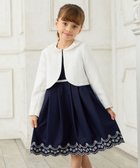 【エニファム/any FAM / KIDS】の【2点セット】ジャケット+裾刺繍ワンピース 人気、トレンドファッション・服の通販 founy(ファニー) ファッション Fashion キッズファッション KIDS ワンピース Dress/Kids インナー Inner ジャケット Jacket セレモニー Ceremony ハンカチ Handkerchief ポケット Pocket エレガント 上品 Elegant 入学式 Entrance Ceremony 再入荷 Restock/Back In Stock/Re Arrival 夏 Summer 春 Spring S/S・春夏 Ss・Spring/Summer thumbnail ネイビー|ID: prp329100004526746 ipo3291000000032013689