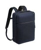 【エースバッグズアンドラゲッジ/ACE BAGS & LUGGAGE】のace. エース ガジェタブル CB バックパック 15L B4 15インチPC対応 ネイビー|ID: prp329100004526747 ipo3291000000032013692