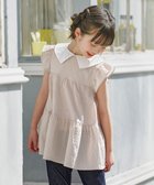 【組曲 / KIDS/KUMIKYOKU】の【110-140㎝】ティアード チュニック 人気、トレンドファッション・服の通販 founy(ファニー) ファッション Fashion キッズファッション Fashion for Kids トップス・カットソー Cut & Sew Tops ターコイズ Turquoise, Blue-Green チェック Check, Plaid, Tartan チュニック Tunic, Long Top ティアード Tiered, Tiered Style フォルム Silhouette, Form ベーシック Basic, Essential ワッフル Waffle, Waffle Knit エレガント 上品 Elegant 夏 Summer 春 Spring S/S・春夏 SS, Spring/Summer, Warm Season thumbnail ベージュ|ID: prp329100004526753 ipo3291000000034931237