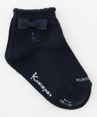 【組曲 / KIDS/KUMIKYOKU】の【13-24cm】リボン付シンプル ショートソックス ネイビー系|ID: prp329100004526771 ipo3291000000032013767