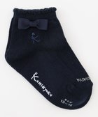 【組曲 / KIDS/KUMIKYOKU】の【13-24cm】リボン付シンプル ショートソックス ネイビー系|ID: prp329100004526771 ipo3291000000032475709