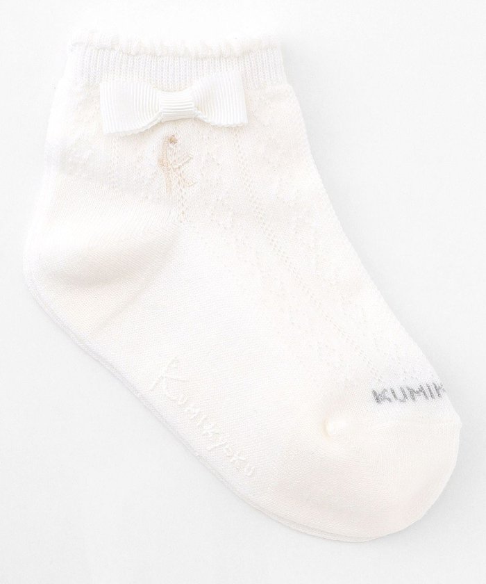 【組曲 / KIDS/KUMIKYOKU】の【13-24cm】リボン付シンプル ショートソックス インテリア・キッズ・メンズ・レディースファッション・服の通販 founy(ファニー) https://founy.com/ ファッション Fashion キッズファッション Fashion for Kids ショート Short, Short Length シンプル Simple, Minimal ソックス Socks, Hosiery ベーシック Basic, Essential リボン Ribbon, Bow エレガント 上品 Elegant 透かし Cut-Out, Lacework |ID: prp329100004526771 ipo3291000000034242365