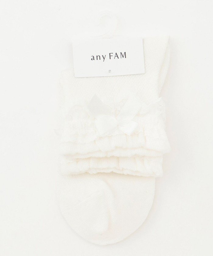 【エニファム/any FAM / KIDS】の【日本製】レース ラメ ショート ソックス インテリア・キッズ・メンズ・レディースファッション・服の通販 founy(ファニー) https://founy.com/ ファッション Fashion キッズファッション KIDS Children’s Clothing ショート Short セレモニー Ceremony ソックス Socks レース Race エレガント 上品 Elegant 日本製 Made In Japan |ID: prp329100004526778 ipo3291000000032633397