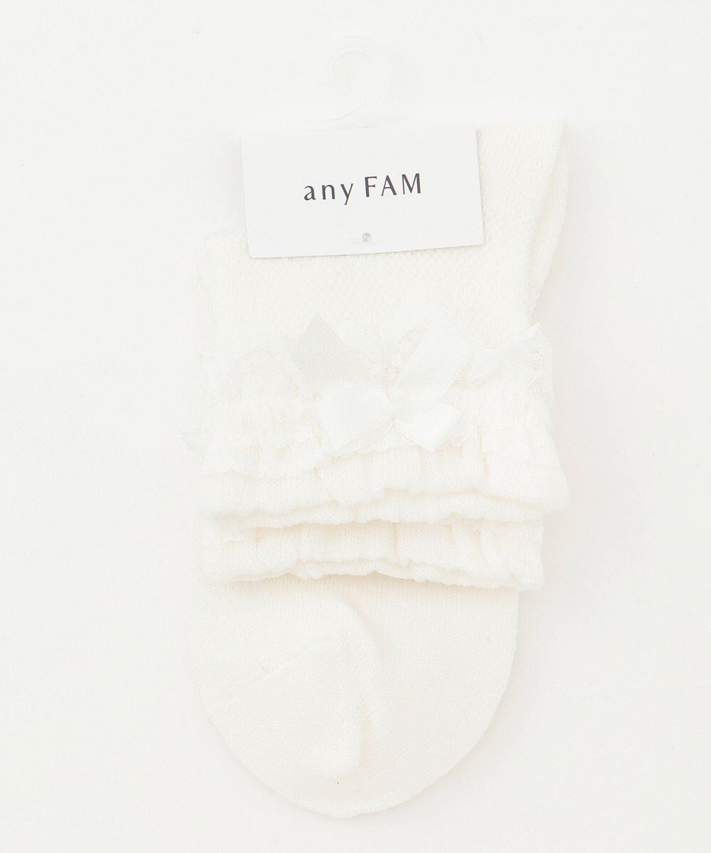 【エニファム/any FAM / KIDS】の【日本製】レース ラメ ショート ソックス インテリア・キッズ・メンズ・レディースファッション・服の通販 founy(ファニー) 　ファッション　Fashion　キッズファッション　KIDS Children’s Clothing　ショート　Short　セレモニー　Ceremony　ソックス　Socks　レース　Race　エレガント 上品　Elegant　日本製　Made In Japan　アイボリー|ID: prp329100004526778 ipo3291000000032633398